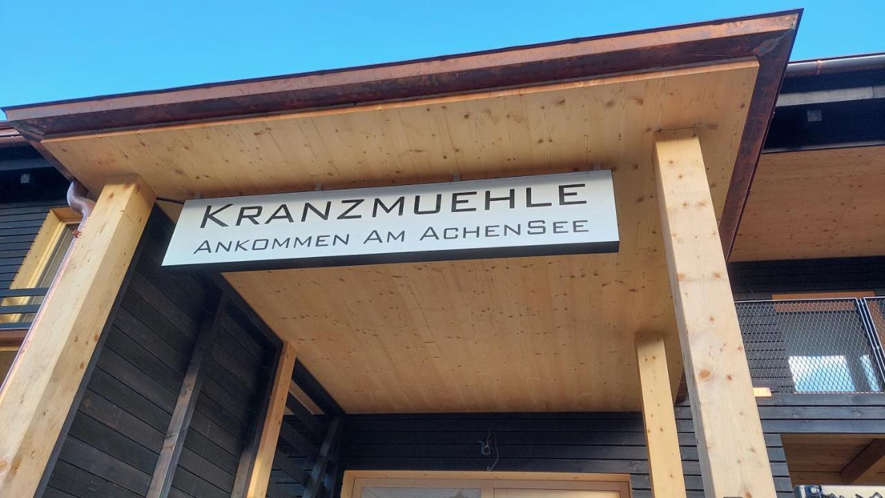 Kranzmuehle - Ankommen Am Achensee 阿亨基希 外观 照片